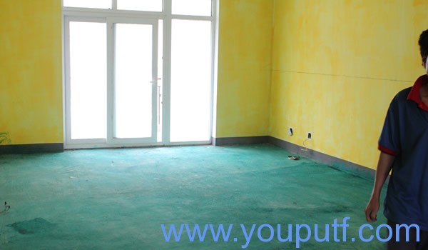 北京優(yōu)普集團 北京優(yōu)普集團