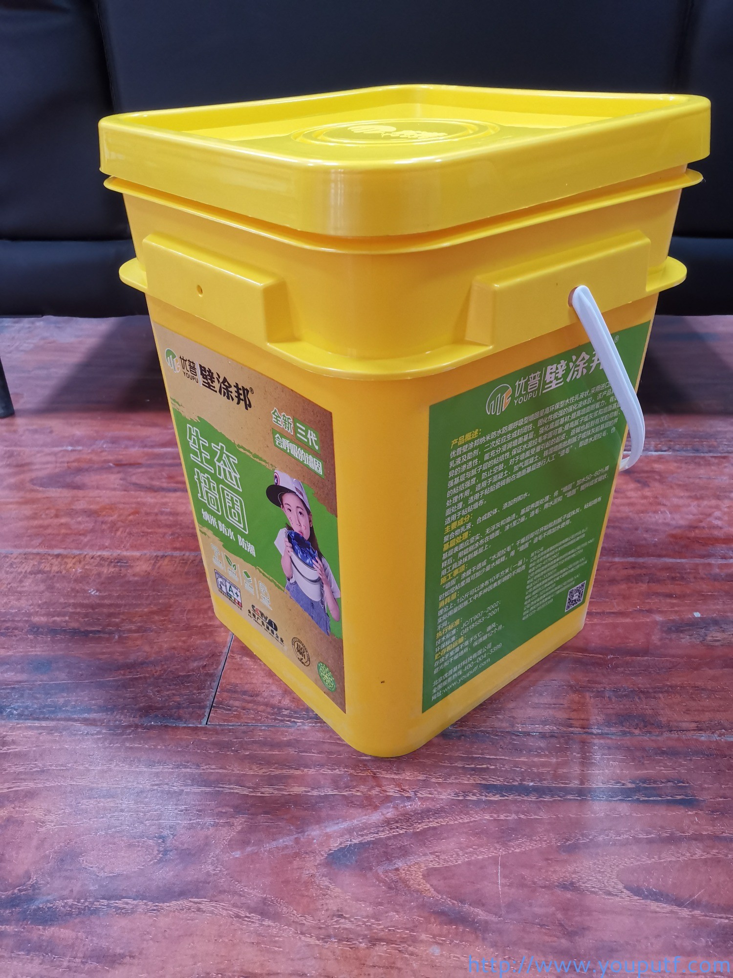 北京優(yōu)普集團(tuán) 北京優(yōu)普集團(tuán)