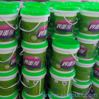 優普界面劑全新升級！