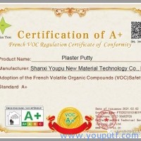 熱烈祝賀優普公司產品通過嚴苛的歐洲標準“法國室內環境檢測A+級認證”